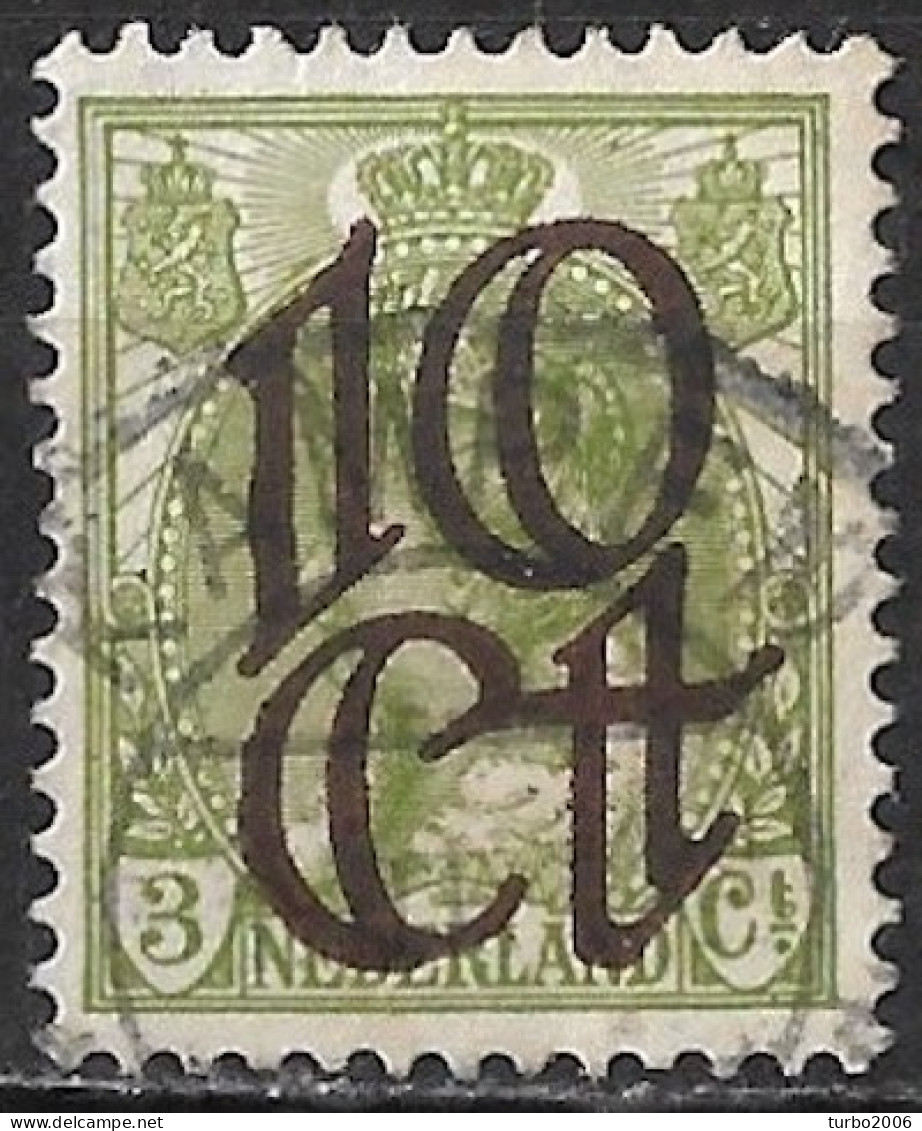 Groene Stip In Stralen Rechts In 1923 Opruimingsuitgifte 10  / 3 Cent  NVPH 116 - Plaatfouten En Curiosa