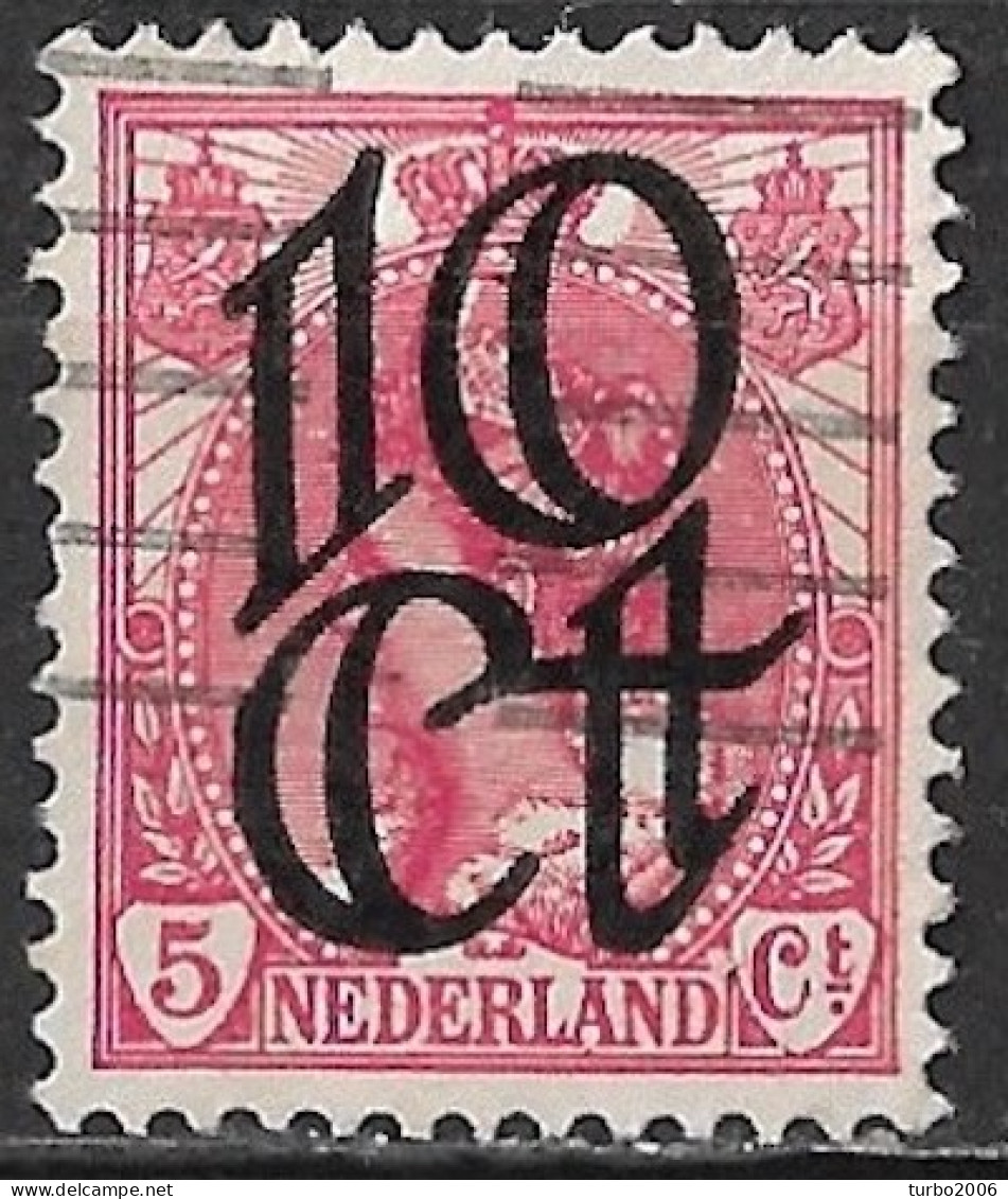 Rode Punt Onder A Van NederlAnd In 1923 Opruimingsuitgifte 10  / 5  Cent  NVPH 117 - Errors & Oddities