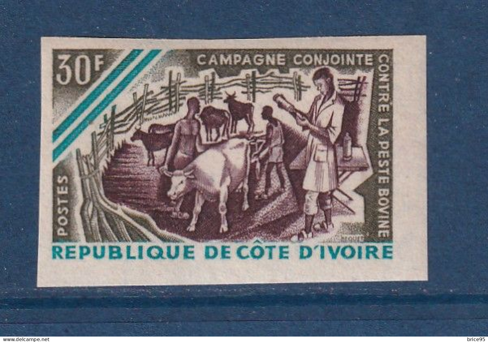 Côte D'Ivoire - YT N° 255 ** - Neuf Sans Charnière - Non Dentelé - ND - 1966 - Côte D'Ivoire (1960-...)