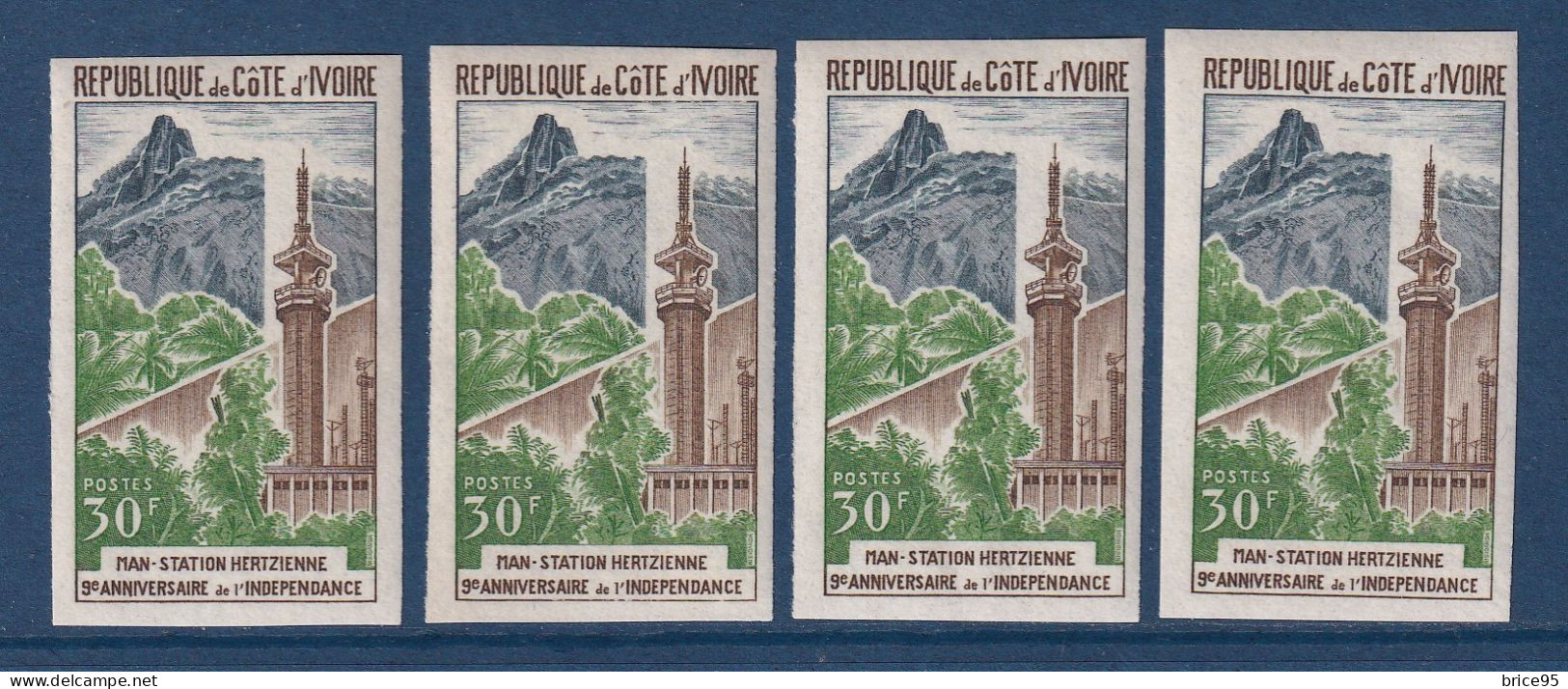 Côte D'Ivoire - YT N° 287 ** - Neuf Sans Charnière - Non Dentelé - ND - 1969 - Côte D'Ivoire (1960-...)