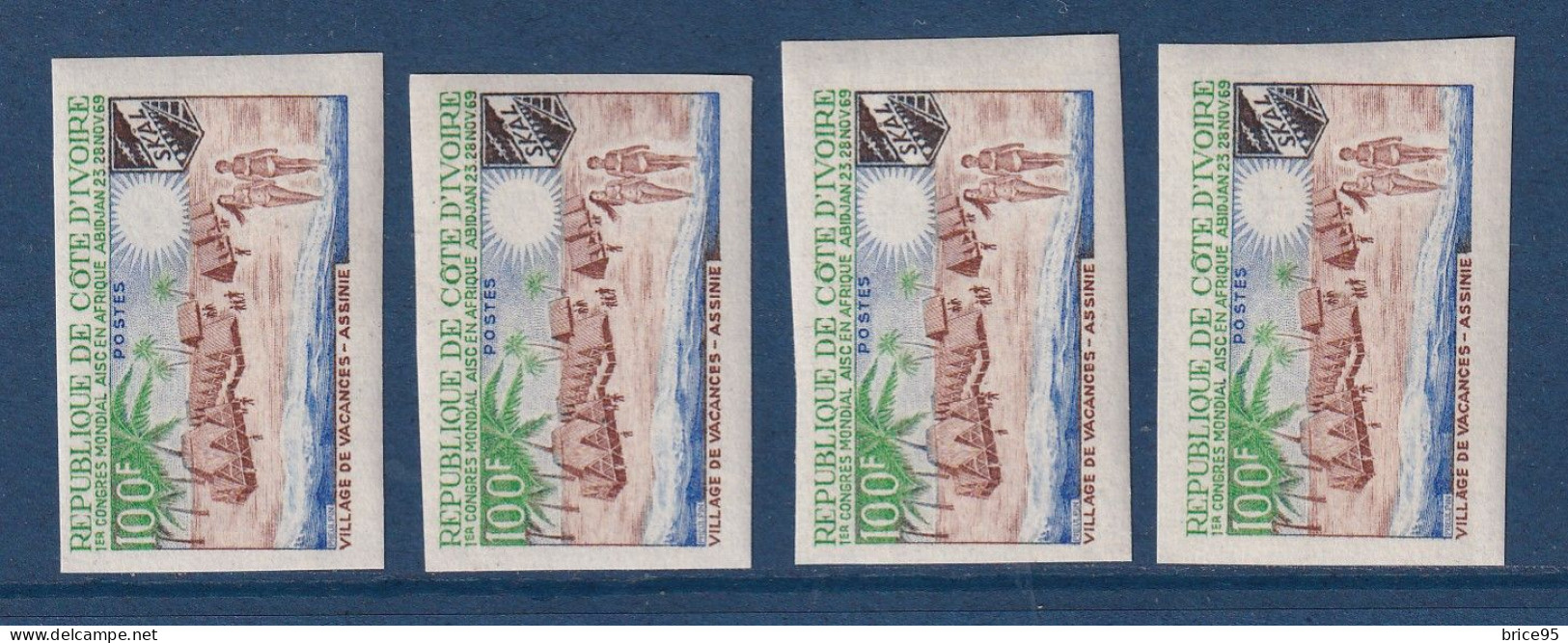 Côte D'Ivoire - YT N° 293 ** - Neuf Sans Charnière - Non Dentelé - ND - 1969 - Côte D'Ivoire (1960-...)