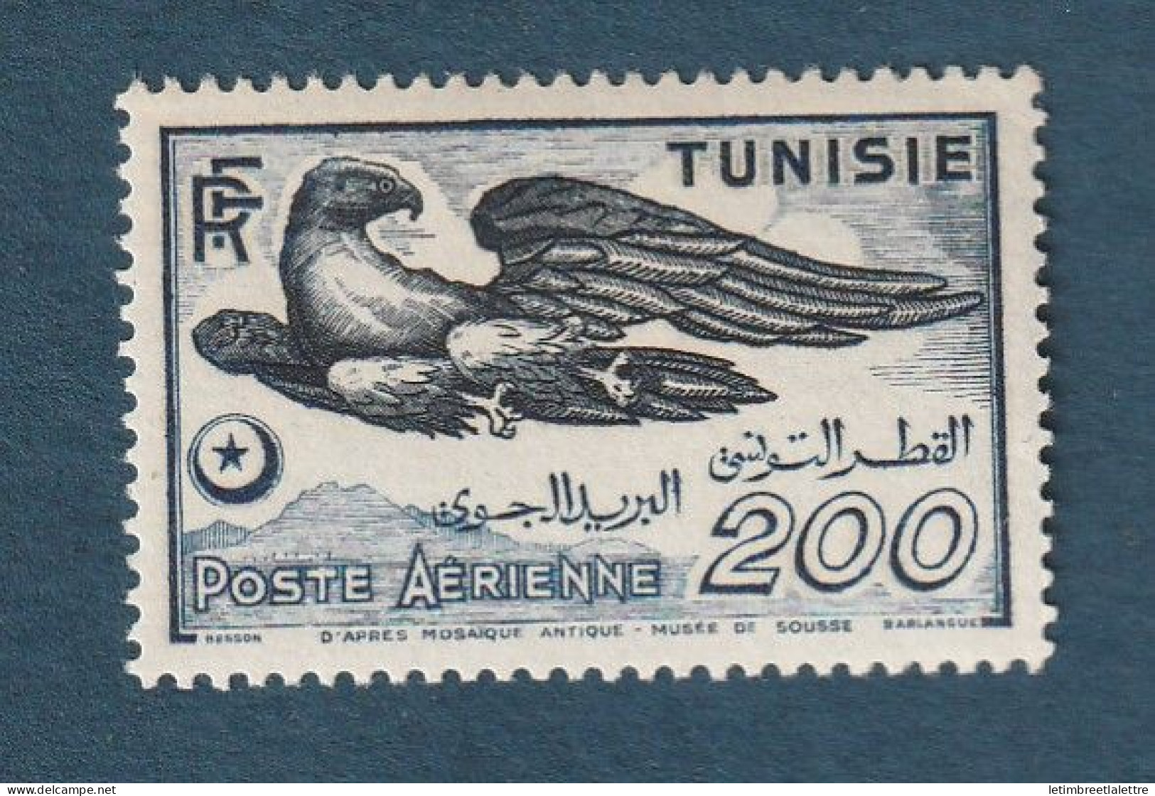 Tunisie - Poste Aérienne - YT N° 13 ** - Neuf Sans Charnière - Aéreo