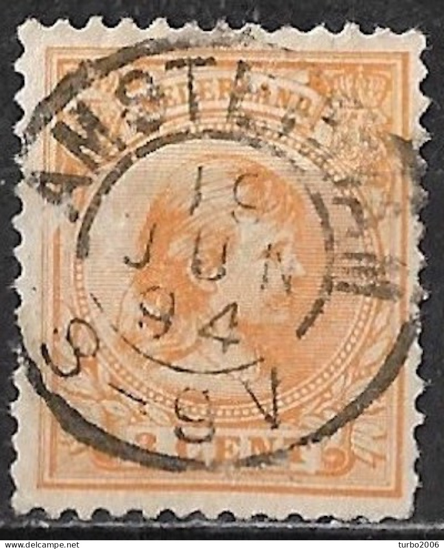 Plaatfout Breuk In De Lijn Rechts Onder De T Van CenT In 1891 Prinses Wilhelmina 3 Cent Oranje NVPH 34 PM - Variedades Y Curiosidades