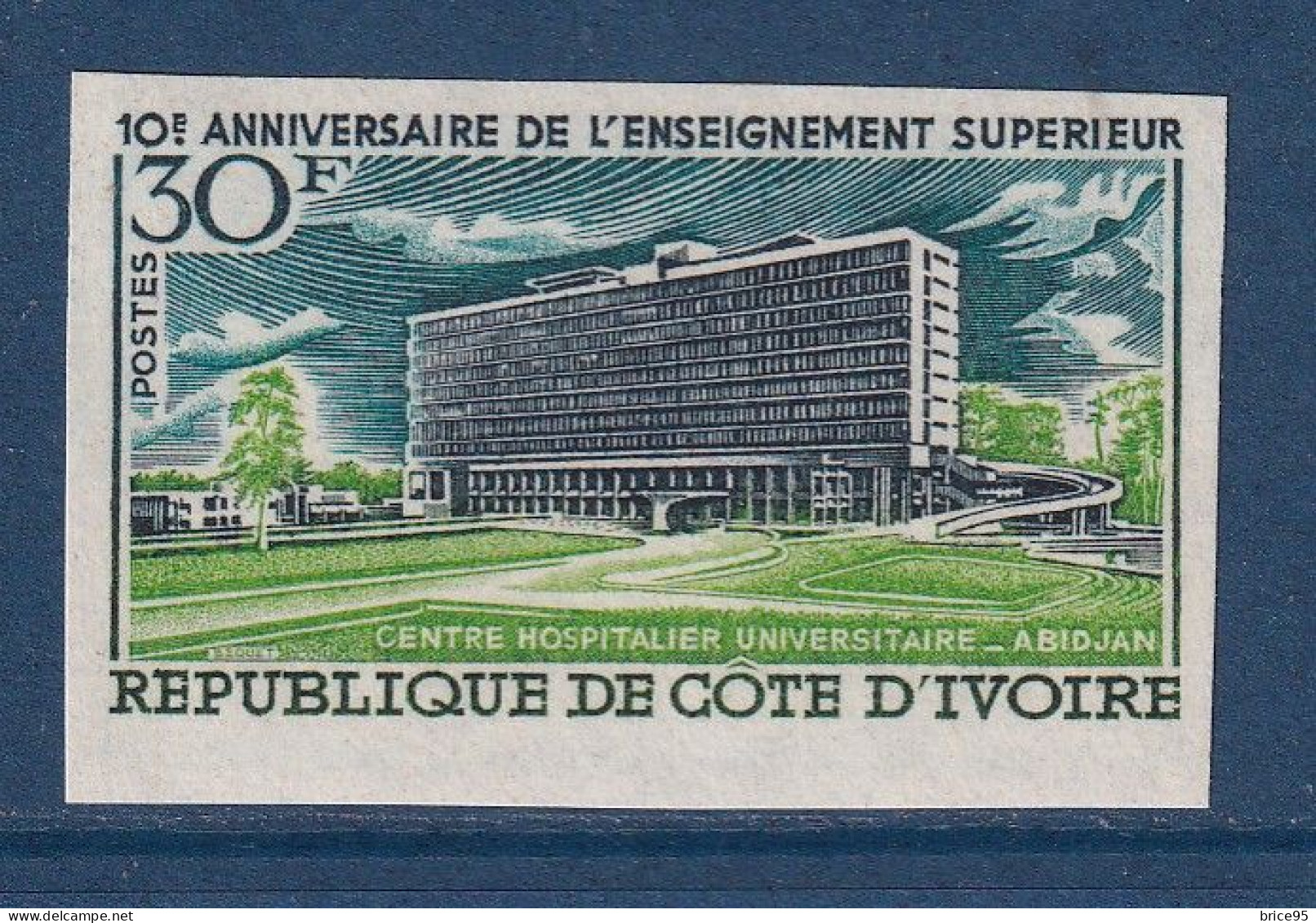 Côte D'Ivoire - YT N° 295 ** - Neuf Sans Charnière - Non Dentelé - ND - 1970 - Côte D'Ivoire (1960-...)