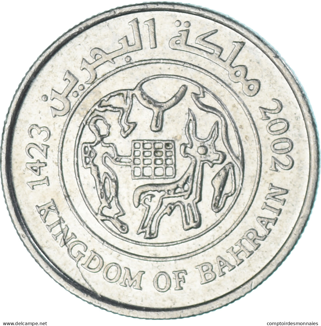 Monnaie, Bahrain, 25 Fils, 2002 - Bahrain