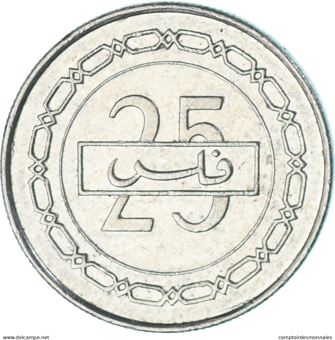 Monnaie, Bahrain, 25 Fils, 2002 - Bahreïn