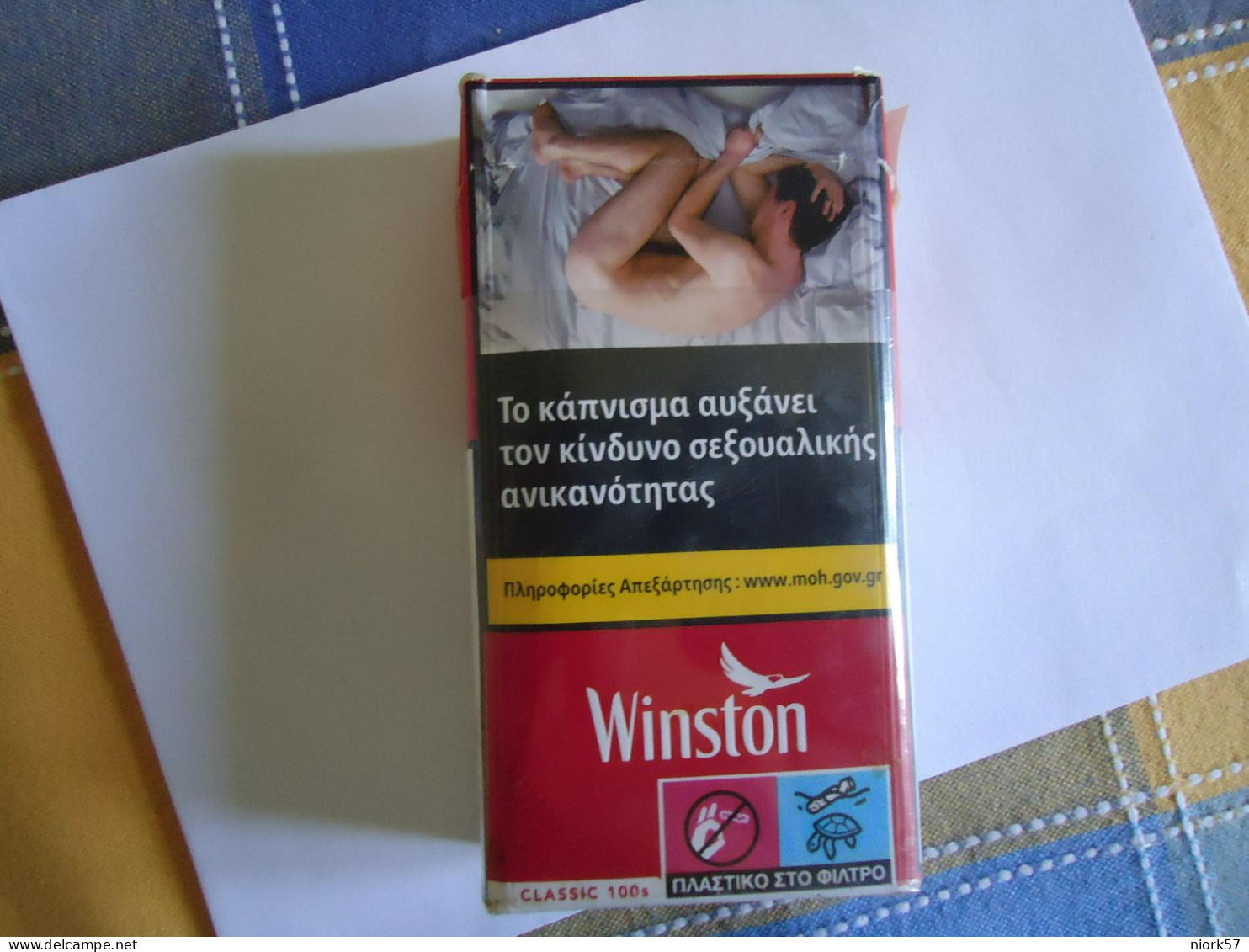 GREECE USED EMPTY CIGARETTES BOXES   WINSTON - Empty Tobacco Boxes
