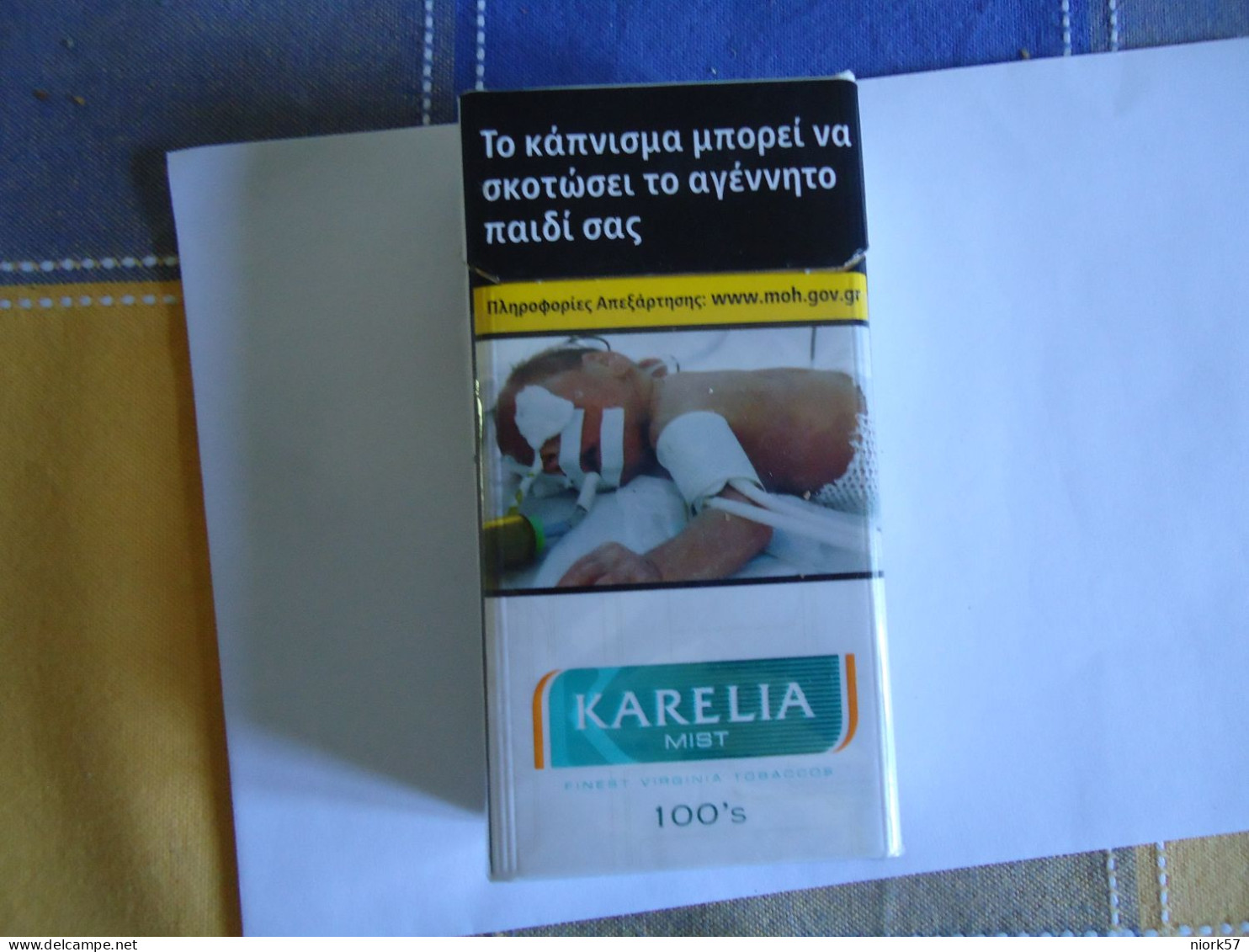 GREECE USED EMPTY CIGARETTES BOXES KARELIA   100S  KARELIAS  ΕΛΛΑΣ - Empty Tobacco Boxes