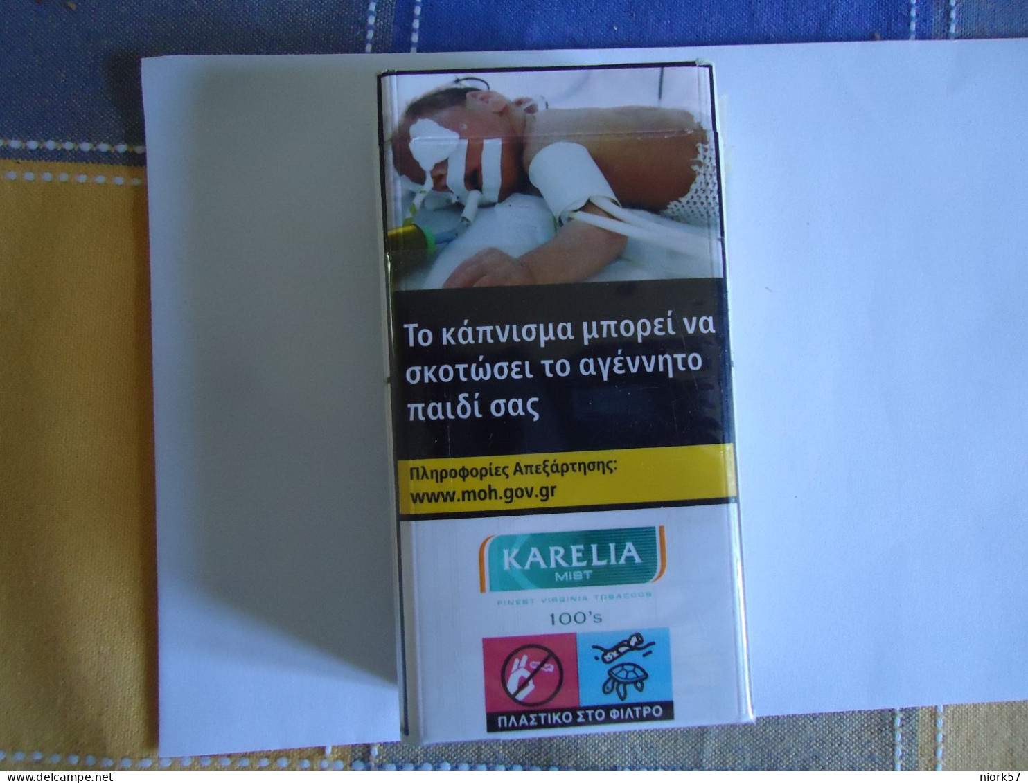 GREECE USED EMPTY CIGARETTES BOXES KARELIA   100S  KARELIAS  ΕΛΛΑΣ - Contenitori Di Tabacco (vuoti)