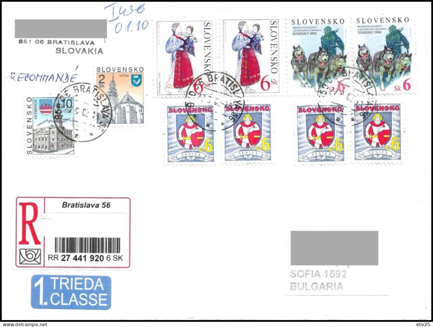 Slovakia 2002, Cover To Bulgaria - Covers & Documents