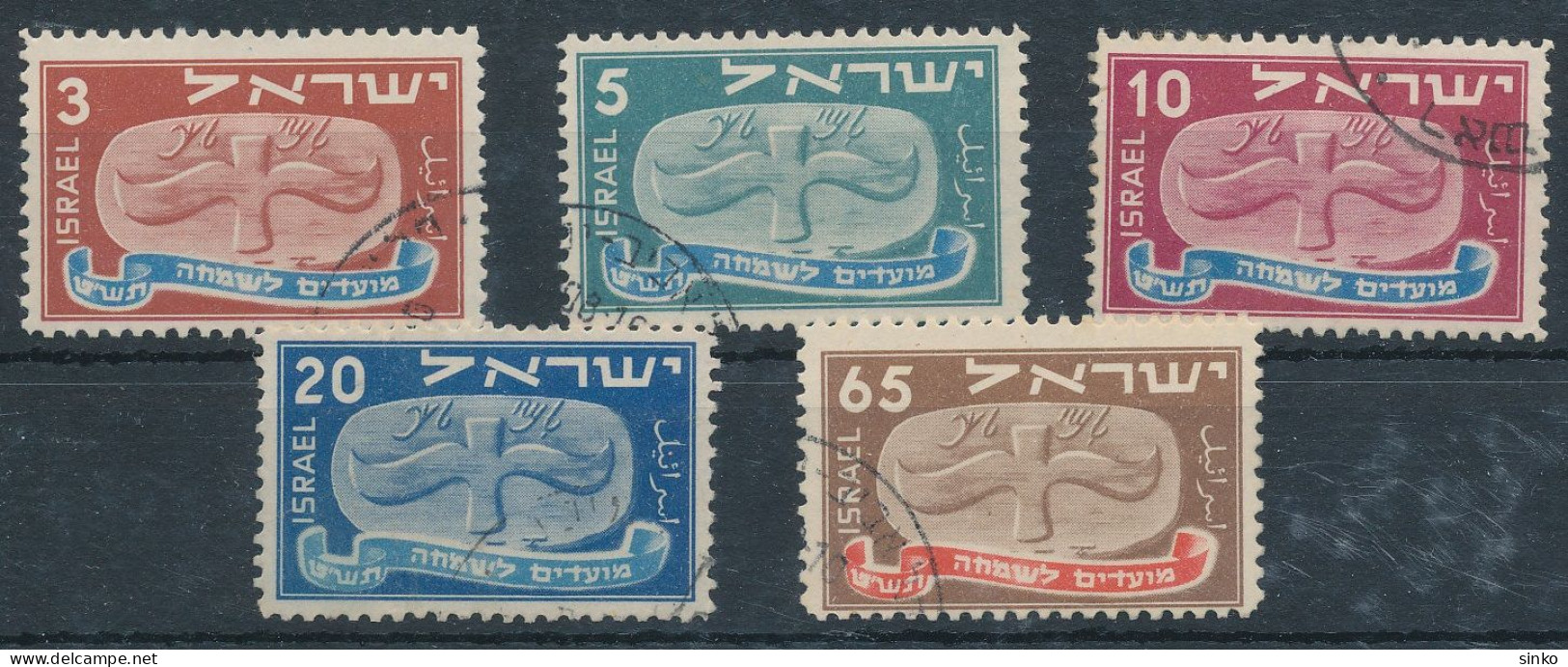 1948. Israel - Used Stamps (without Tabs)