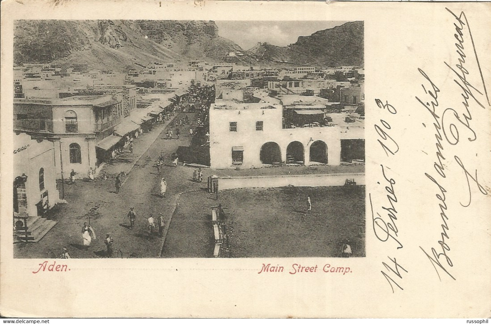 YEMEN - ADEN - MAIN STREET CAMP - 1903 - Yémen