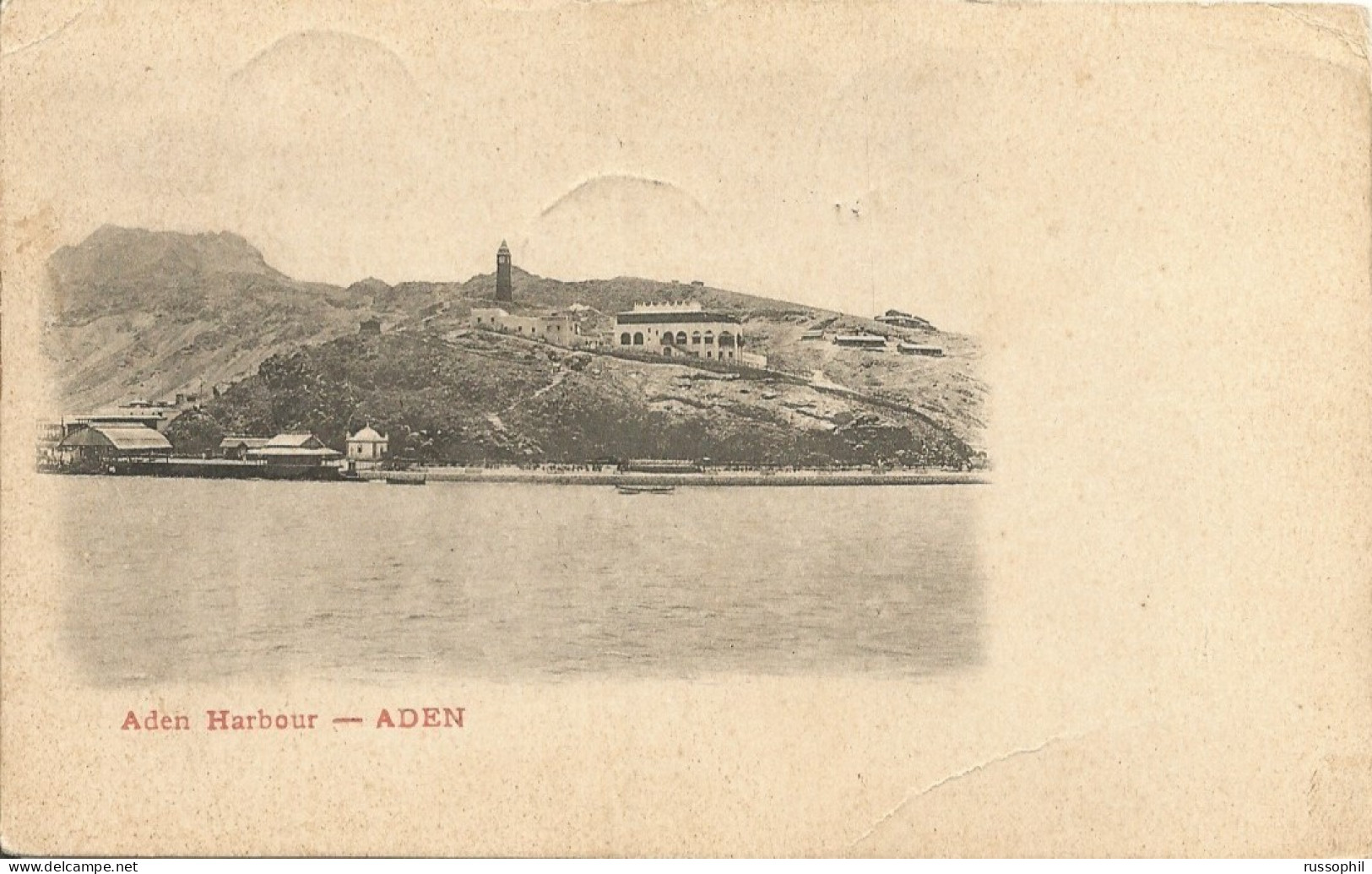 YEMEN - ADEN HARBOUR - FRENCH SEA POST 1905  - Yémen