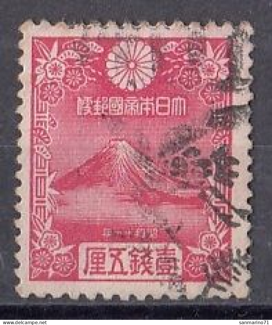 JAPAN 217,used - Volcanes