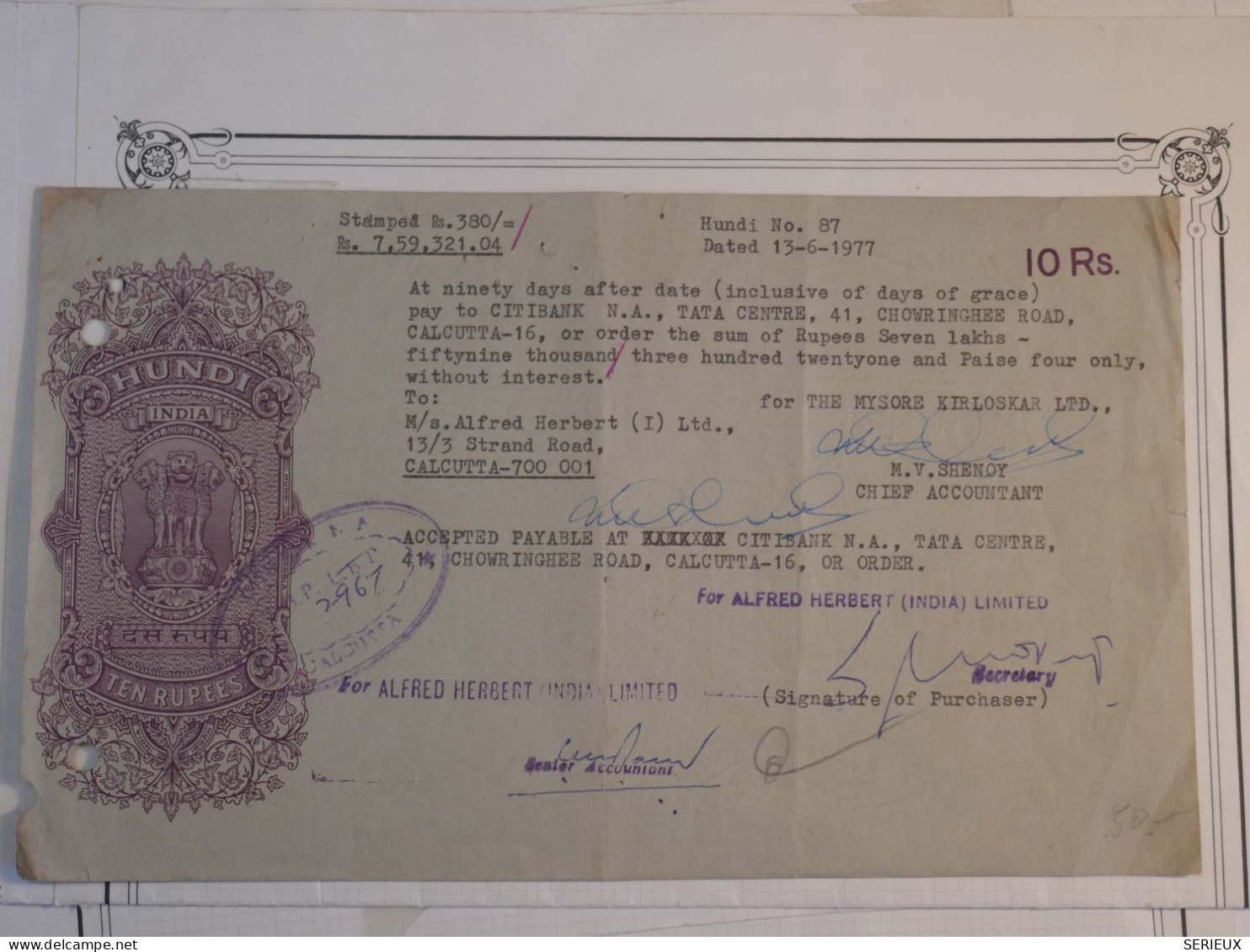 BV17 INDIA    BELLE  CHEQUE 10 RS   1977 CALCUTTA ++INTERESSANT+++ - Cheques & Traverler's Cheques