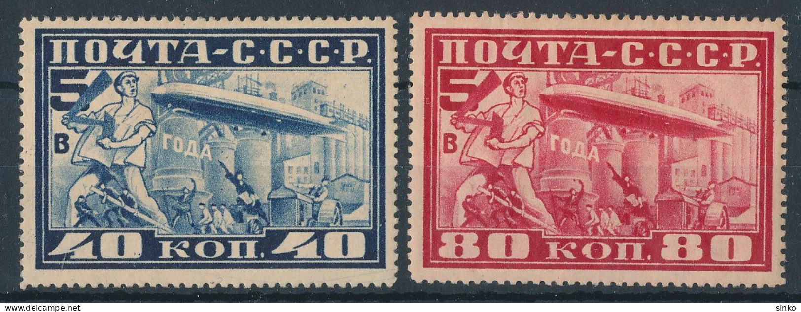 1930. Soviet Union - Zeppelin - Unused Stamps