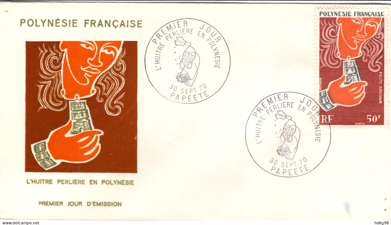 F P+ Polynesien 1970 Mi 119 FDC Perlmuscheln - Covers & Documents