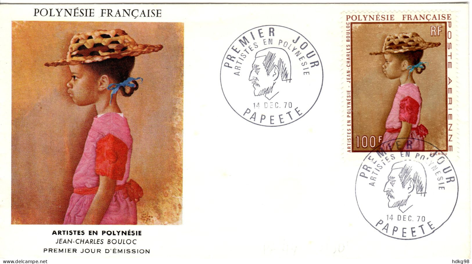 F P+ Polynesien 1970 Mi 125 FDC Bouloc - Briefe U. Dokumente