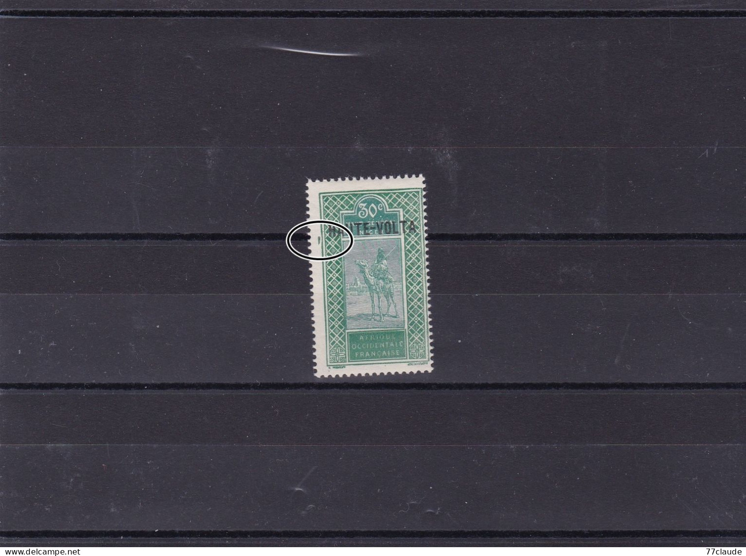 HAUT-VOLTA 1927_1928 VARIETE N°41 AVEC TACHE ENCRE COTE GAUCHE - Used Stamps