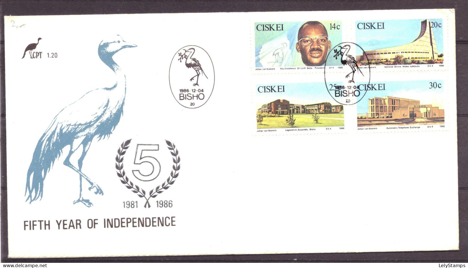 Ciskei 106 T/m 109 Unwritten FDC 1.20 Independance (1986) - Ciskei