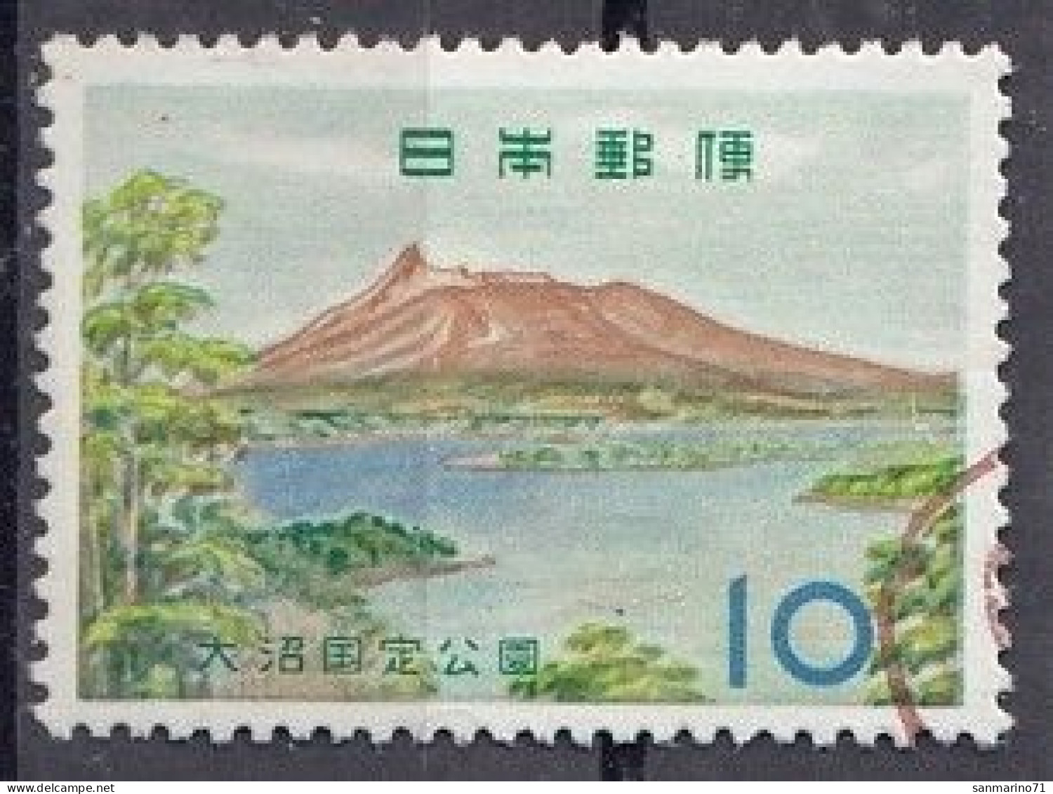 JAPAN 773,unused - Montagnes