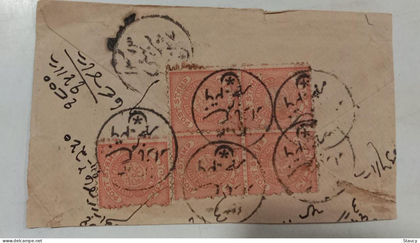 BRITISH INDIA HYDERABAD STATE 5 X 1/2a FRANKING On Stationery COVER, NICE CANCELATIONS ON FRONT & BACK As Per Scan - Hyderabad