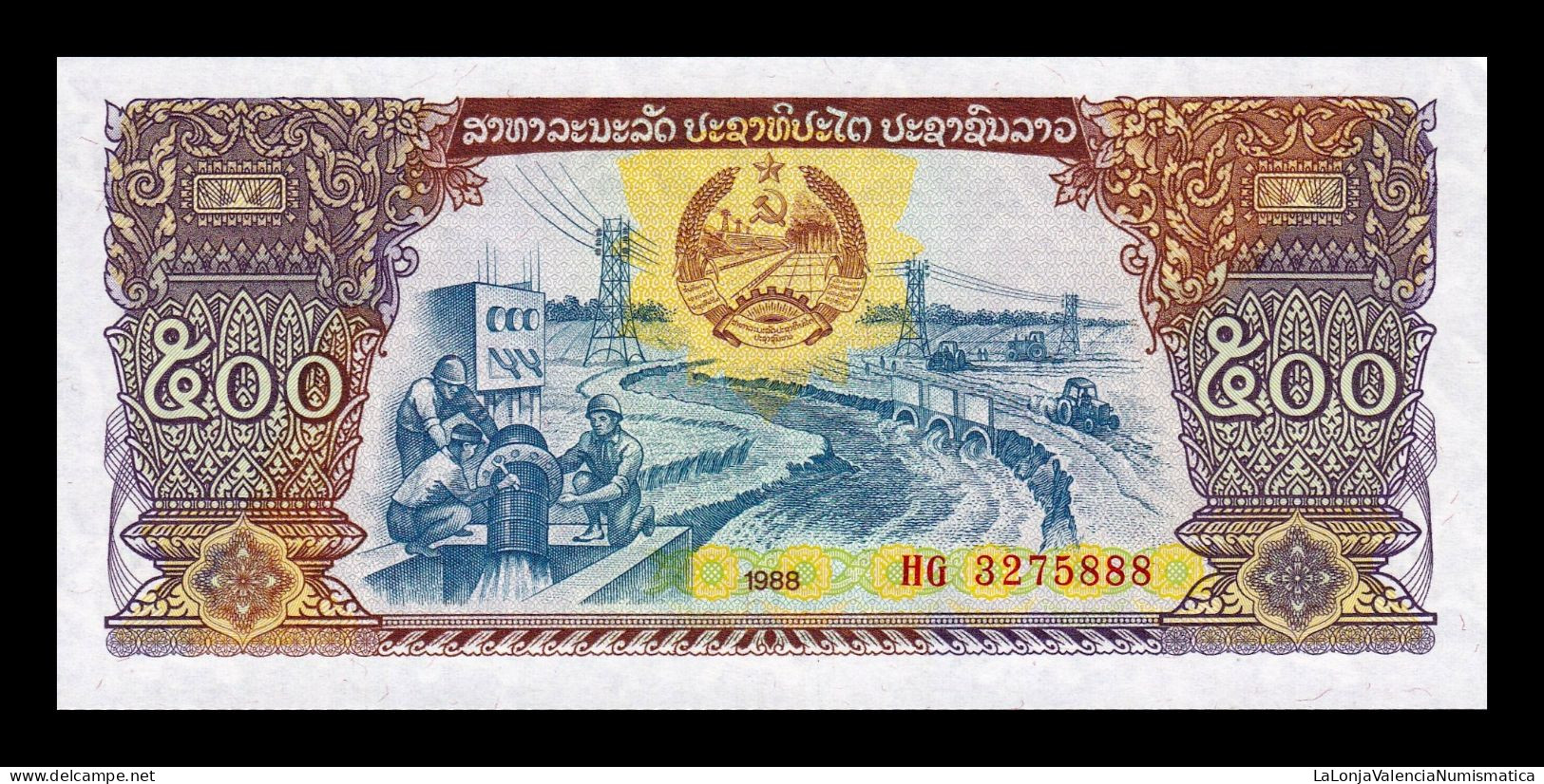 Laos Lao 500 Kip 1988 Pick 31a Sc Unc - Laos