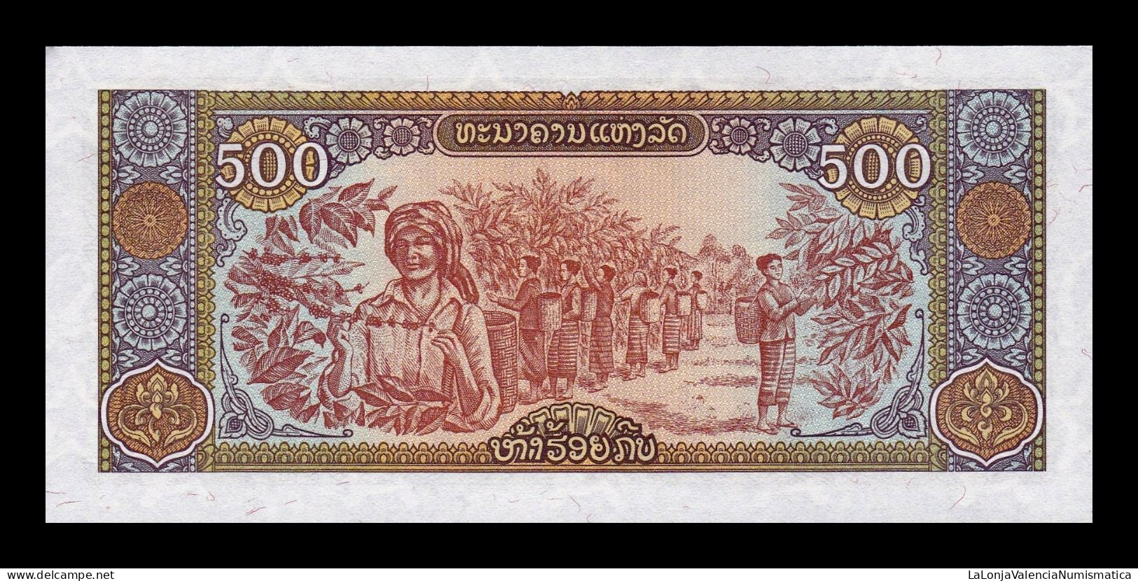 Laos Lao 500 Kip 1988 Pick 31a Sc Unc - Laos