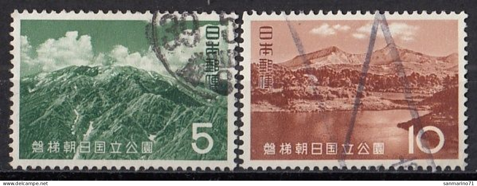 JAPAN 824-825,used - Montagnes