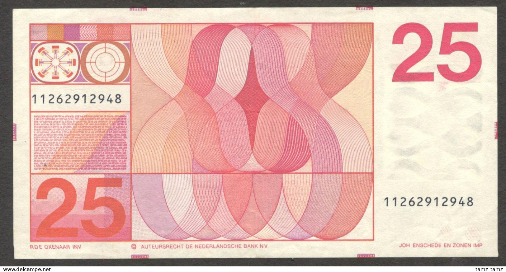 Netherlands 25 Gulden 1971 XF Crisp Paper - 25 Florín Holandés (gulden)