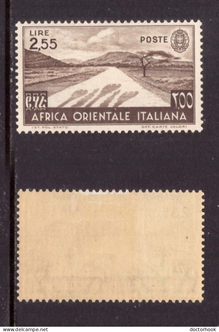 ITALIAN EAST AFRICA   Scott # 16* MINT LH (CONDITION AS PER SCAN) (Stamp Scan # 956-19) - Eastern Africa