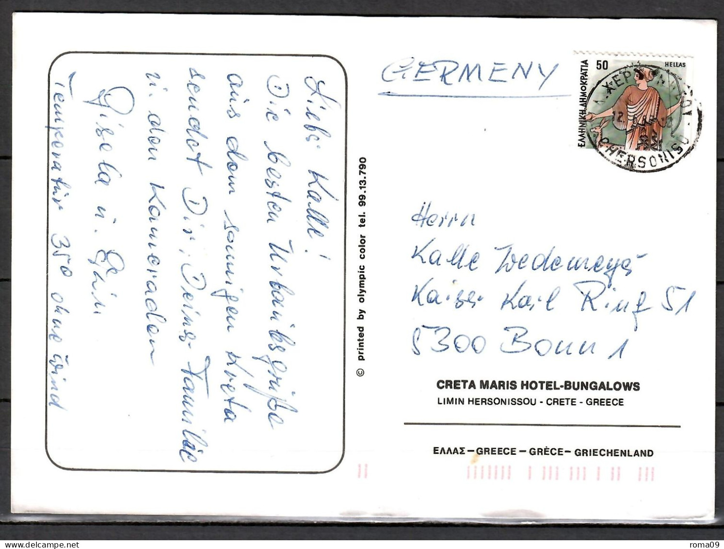 MiNr. 1614 C, Freimarken: Die Götter Des Olymp, Auf Postkarte Nach Deutschland; B-2050 - Covers & Documents