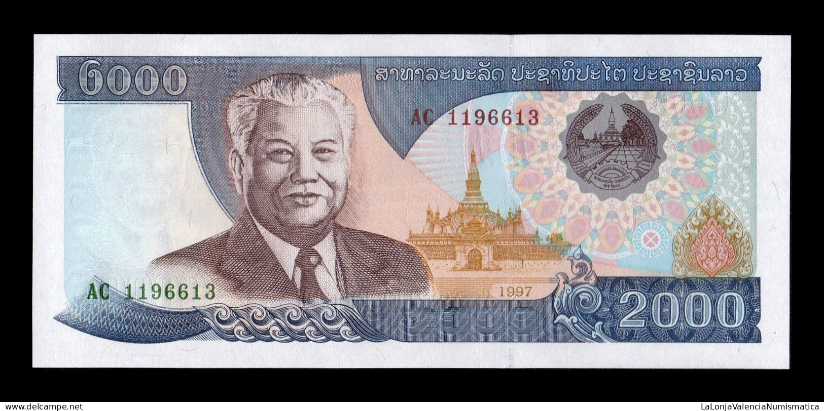 Laos Lao 2000 Kip 1997 Pick 33a Sc Unc - Laos