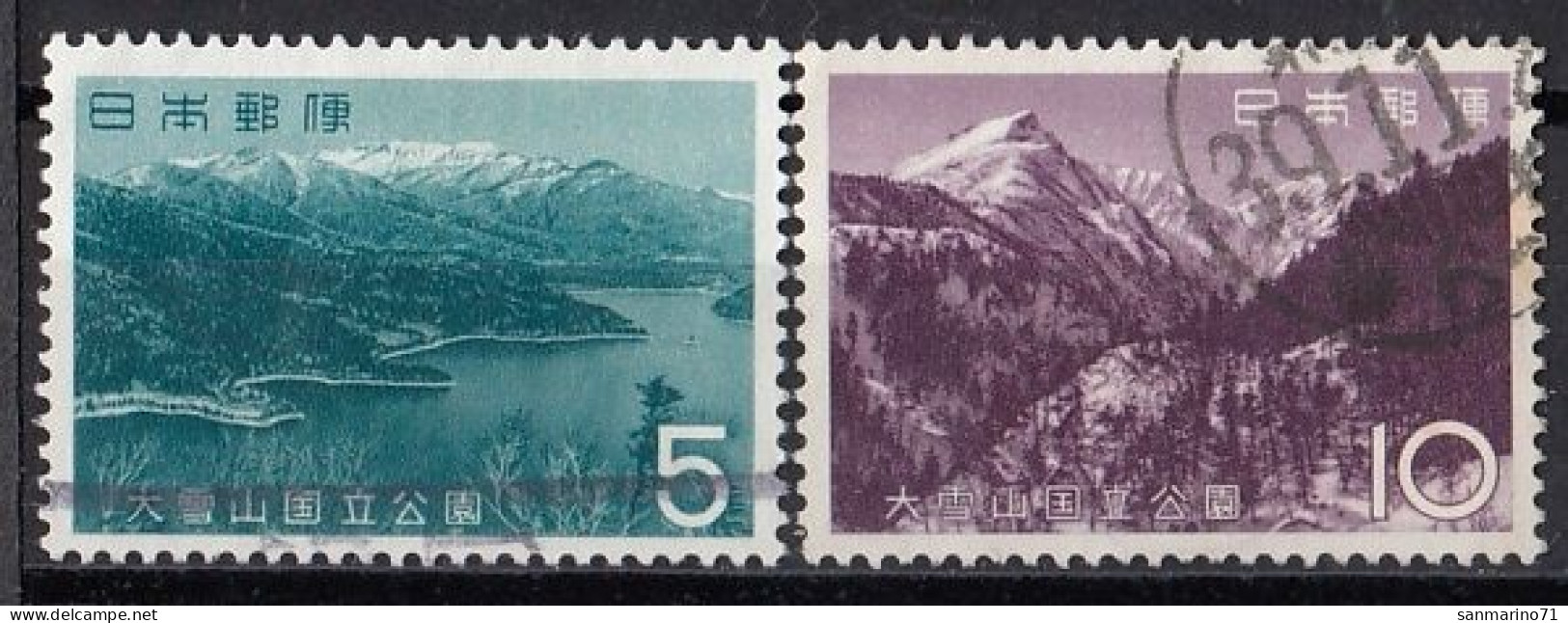 JAPAN 839-840,used - Montagnes