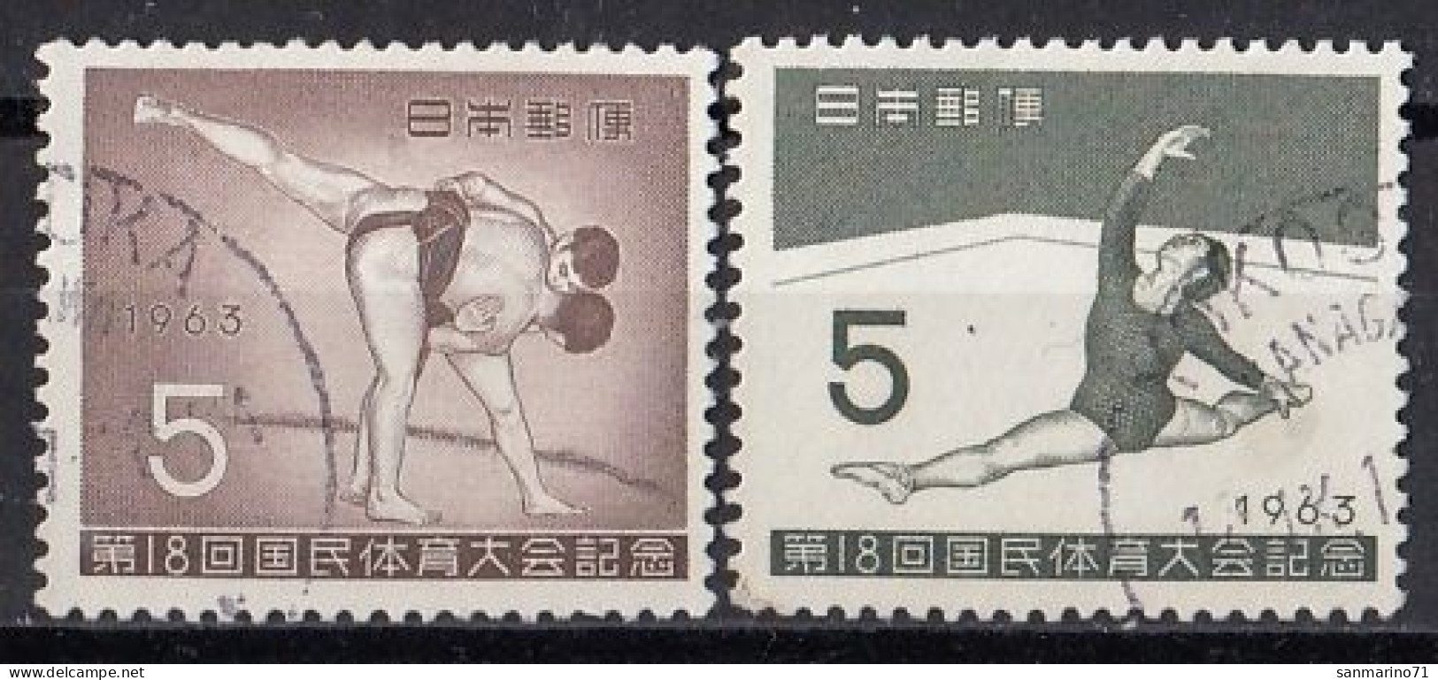JAPAN 844-845,used - Zonder Classificatie