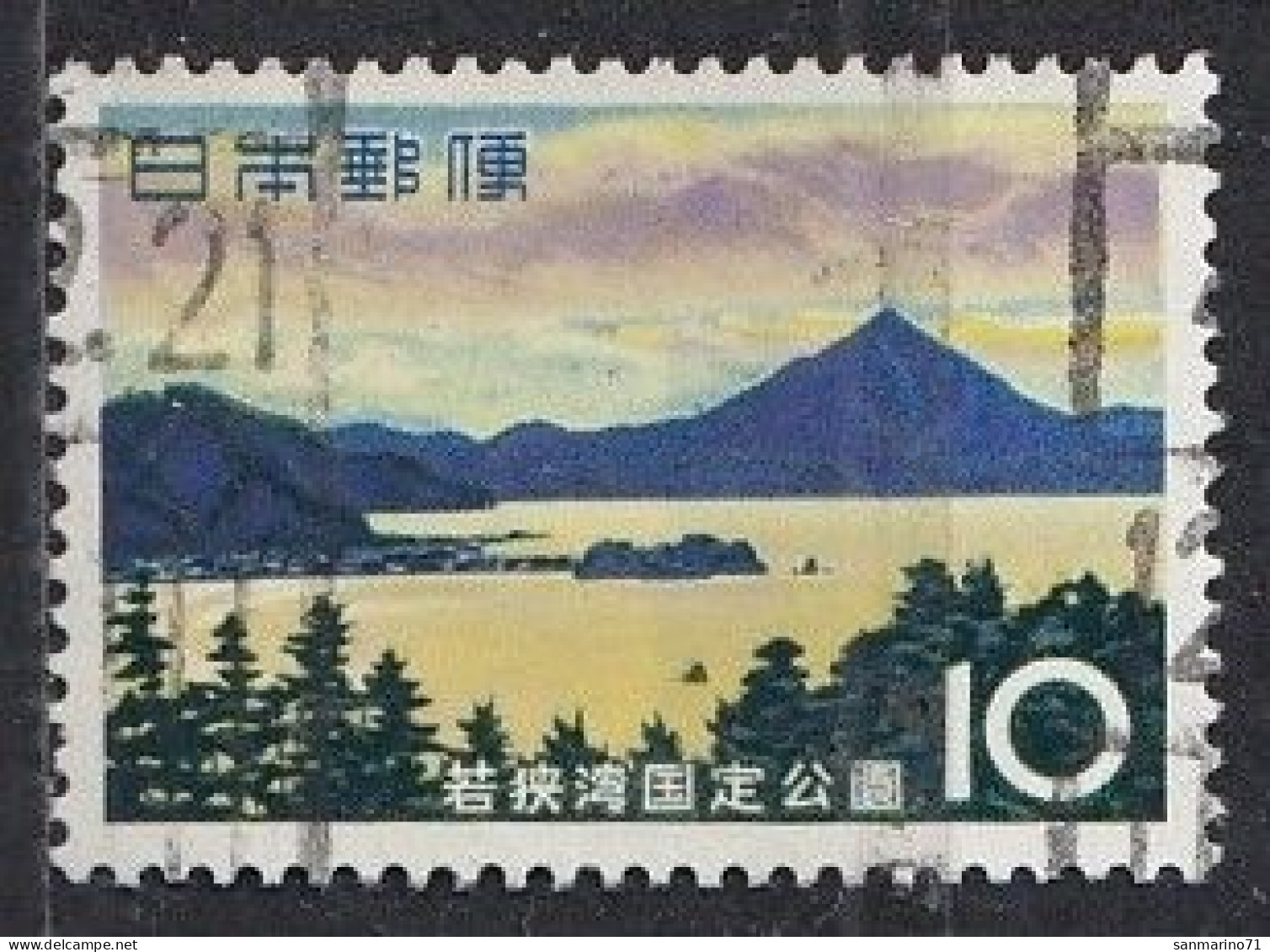 JAPAN 852,used - Mountains