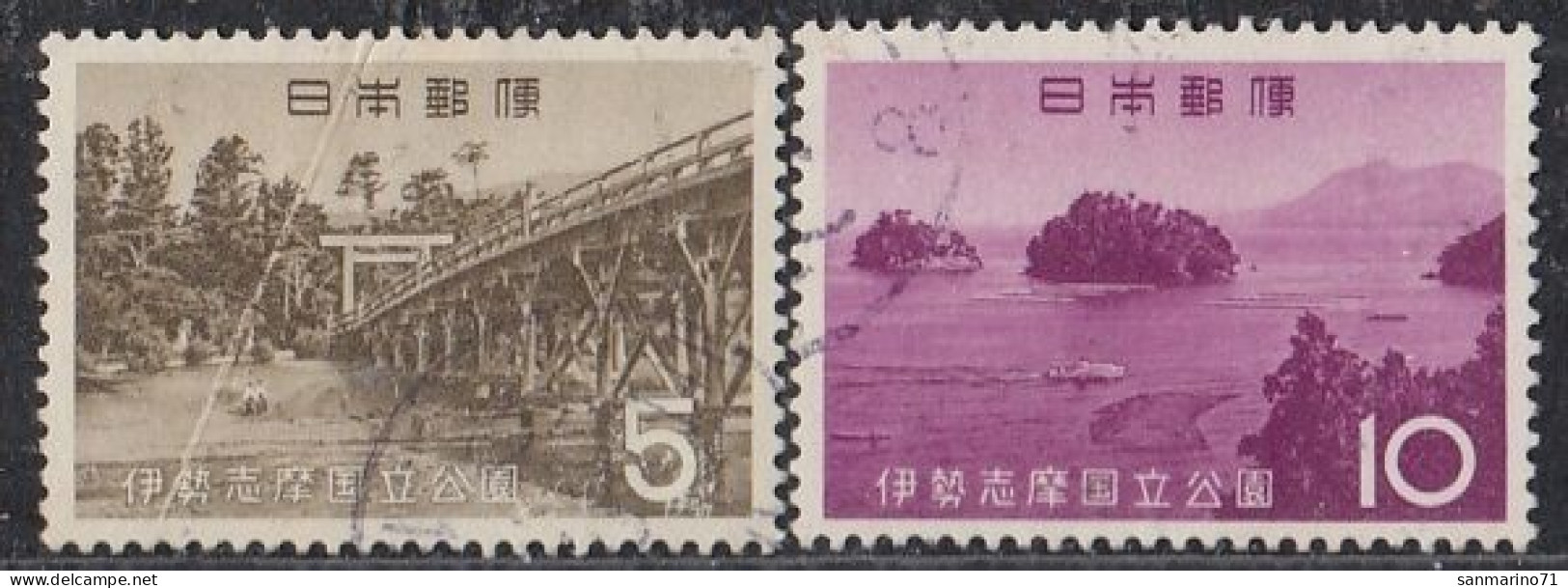 JAPAN 854-855,used - Montagnes