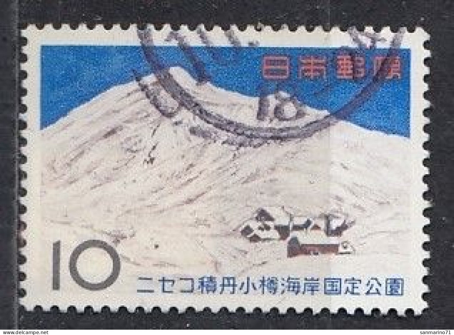 JAPAN 880,used - Berge