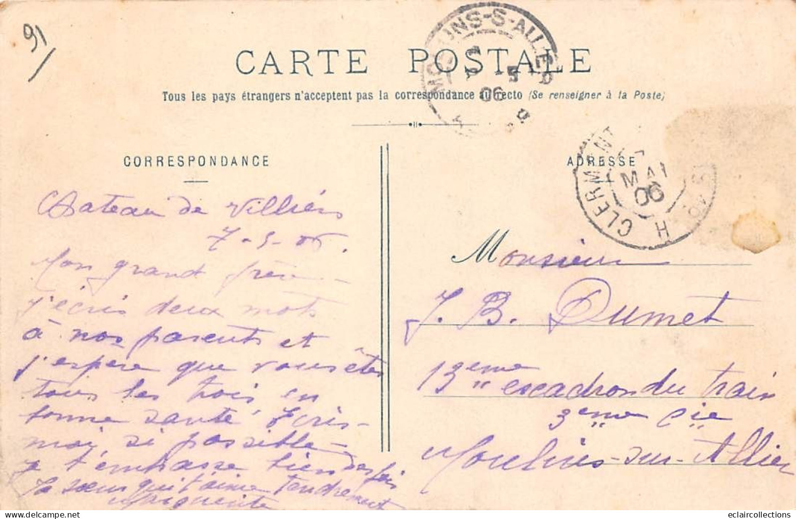 La Ferté Alais          91           Rue Notre Dame.   La Poste           (voir Scan) - Etampes