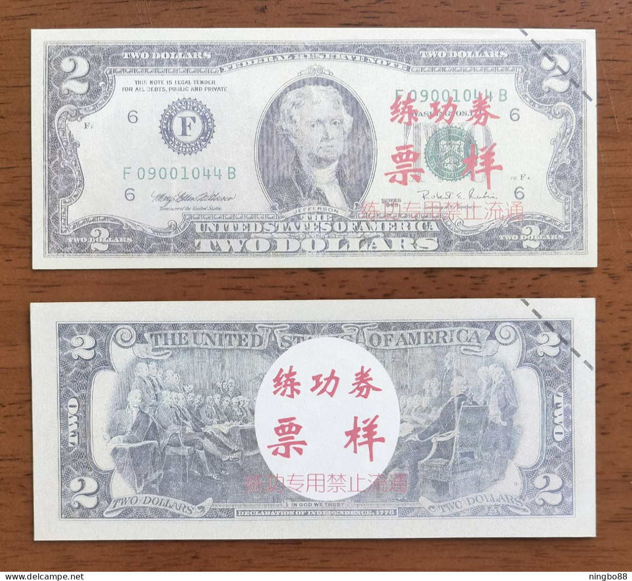 China BOC Bank (Bank Of China) Training/test Banknote,United States D Series $2 Dollars Note Specimen Overprint - Collections