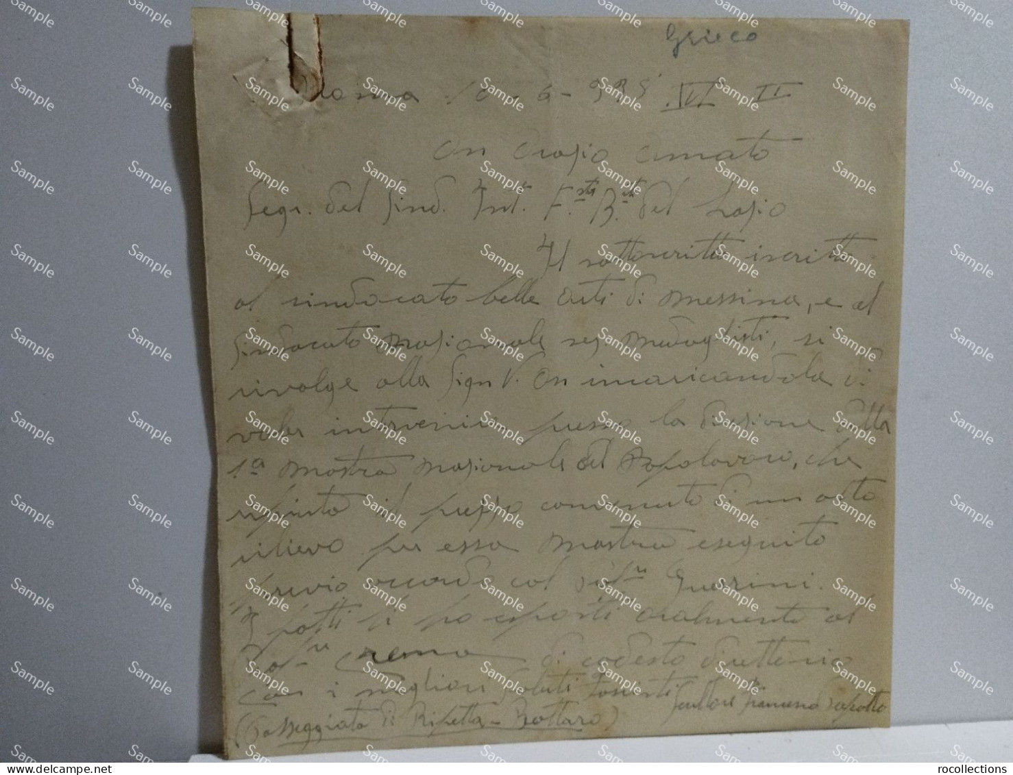 Signed Letter Lettera Firmata Scultore FRANCESCO PAPOTTO. Roma 1938 - Schilders & Beeldhouwers