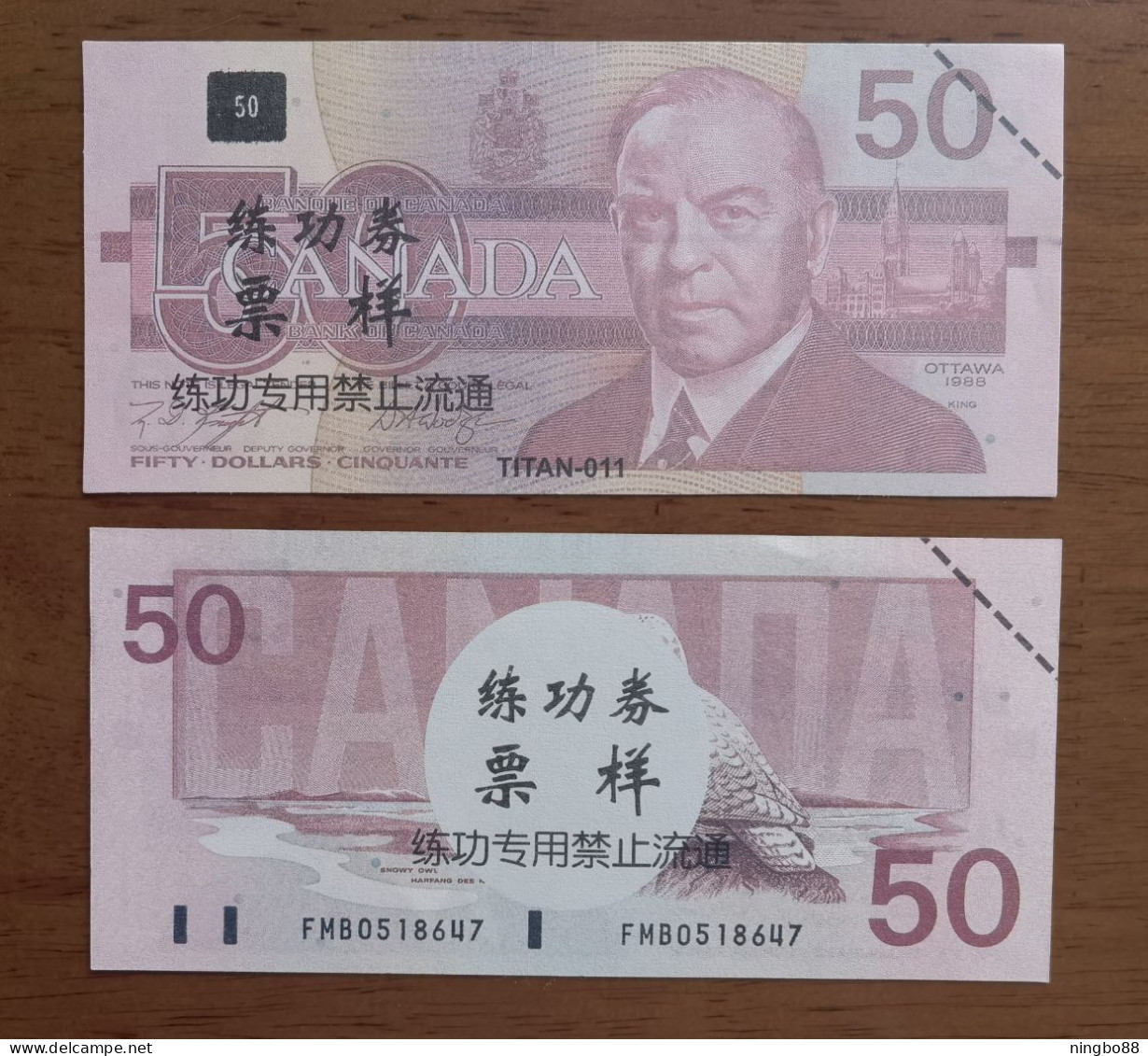 China BOC Bank (bank Of China) Training/test Banknote,Canada Dollars D Series $50 Note Specimen Overprint - Canada