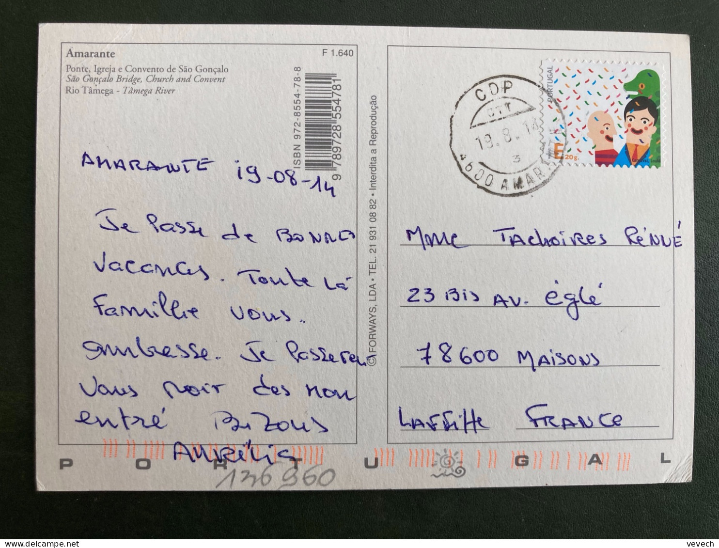 CP Pour La FRANCE TP E 20g OBL.19 8 14 AMARANTE - Storia Postale