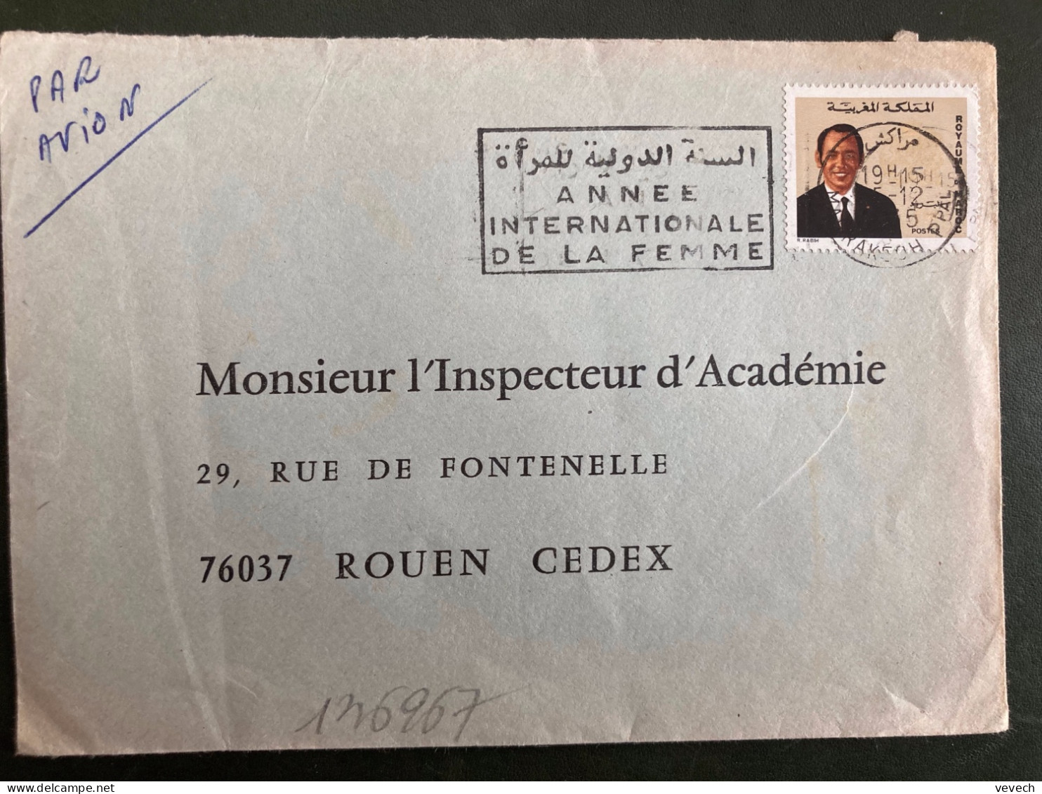 LETTRE MAROC TP 1 00 OBL.MEC.5 12 1975 MARRAKECH PPAL ANNEE INTERNATIONALE DE LA FEMME - Fête Des Mères