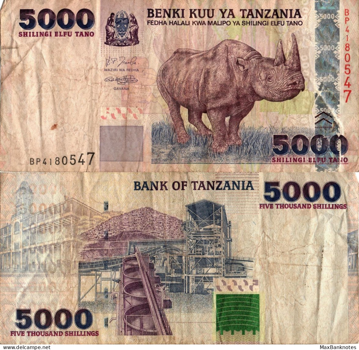 Tanzania / 5.000 Shilingi / 2003 / P-38(a) / VF - Tansania