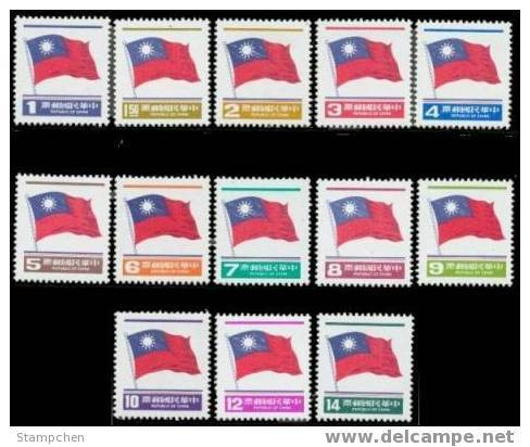 Taiwan 1981 3rd Print National Flag Of Rep Of China Stamps Post - Neufs