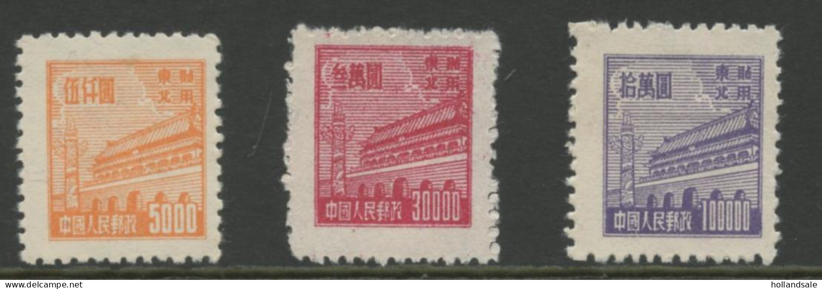 CHINA NORTH EAST -  1950  Unused Set RN2 I. MICHEL # 186-188. - Nordostchina 1946-48