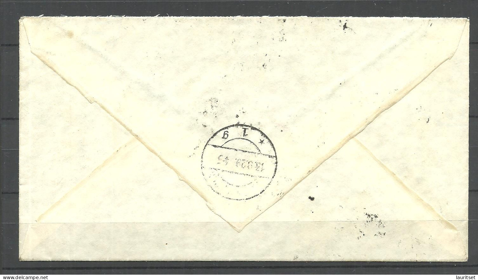 VATICAN Vatikan Poste Varticane 1929 Air Mail Cover Posta Aerea Air Mail Flugpost To Germany Baden Baden - Cartas & Documentos