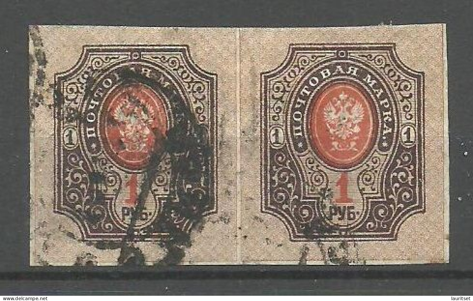 RUSSLAND RUSSIA 1917 Michel 77 B As Pair O - Used Stamps