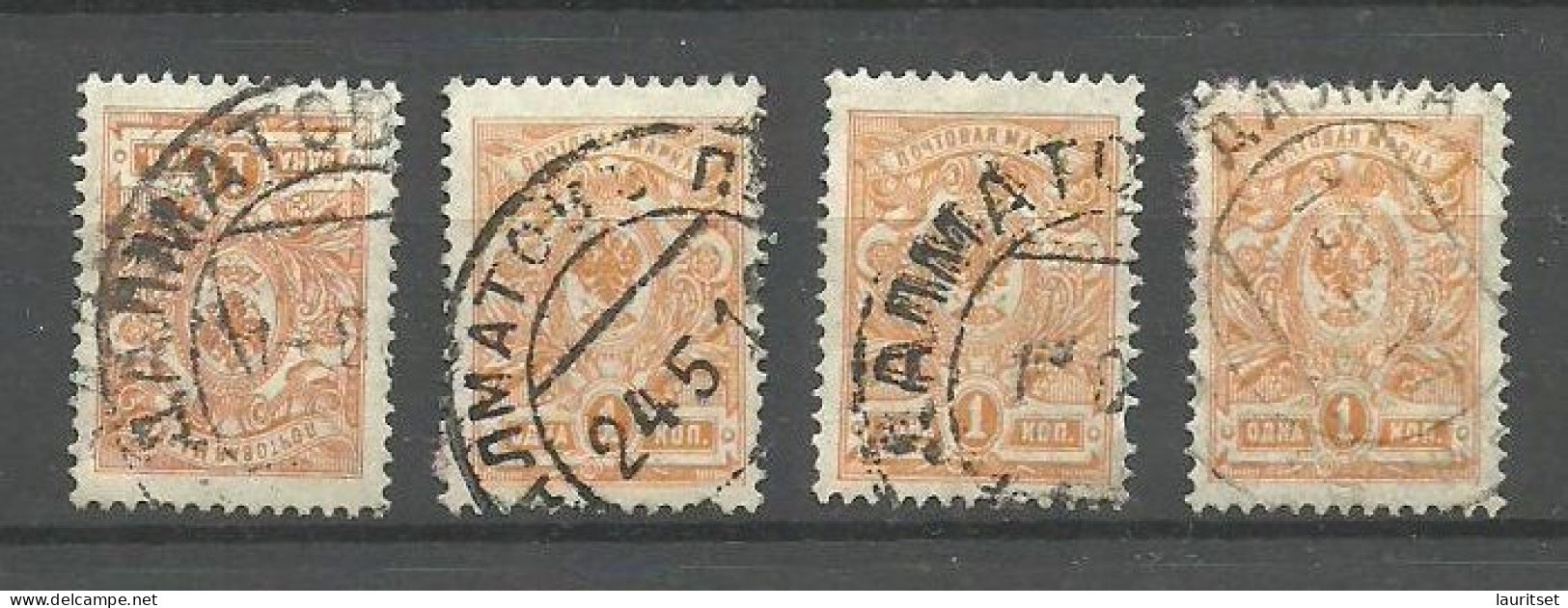 RUSSLAND RUSSIA 1909/1915 Michel 63 O DALMATOVO Далма́тово , 4 Exemplares - Gebruikt